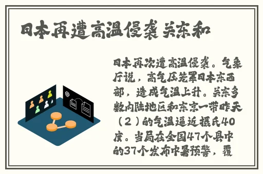 最近的2019中文字幕MV
